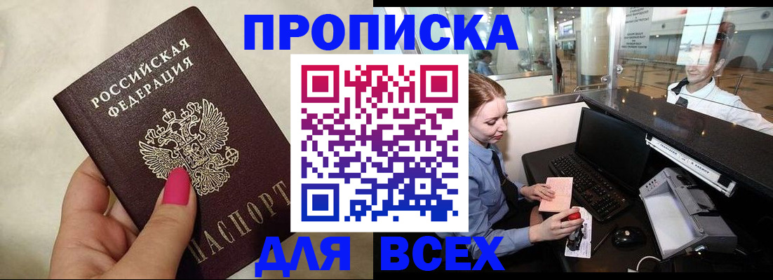 форма 3 в Тверской области